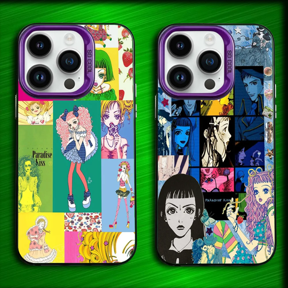 

P-Paradise Kiss Manga Phone Case For iPhone 16,15,14,13,12,11,Mini,Pro,MAX Purple Matte Silicone Cover