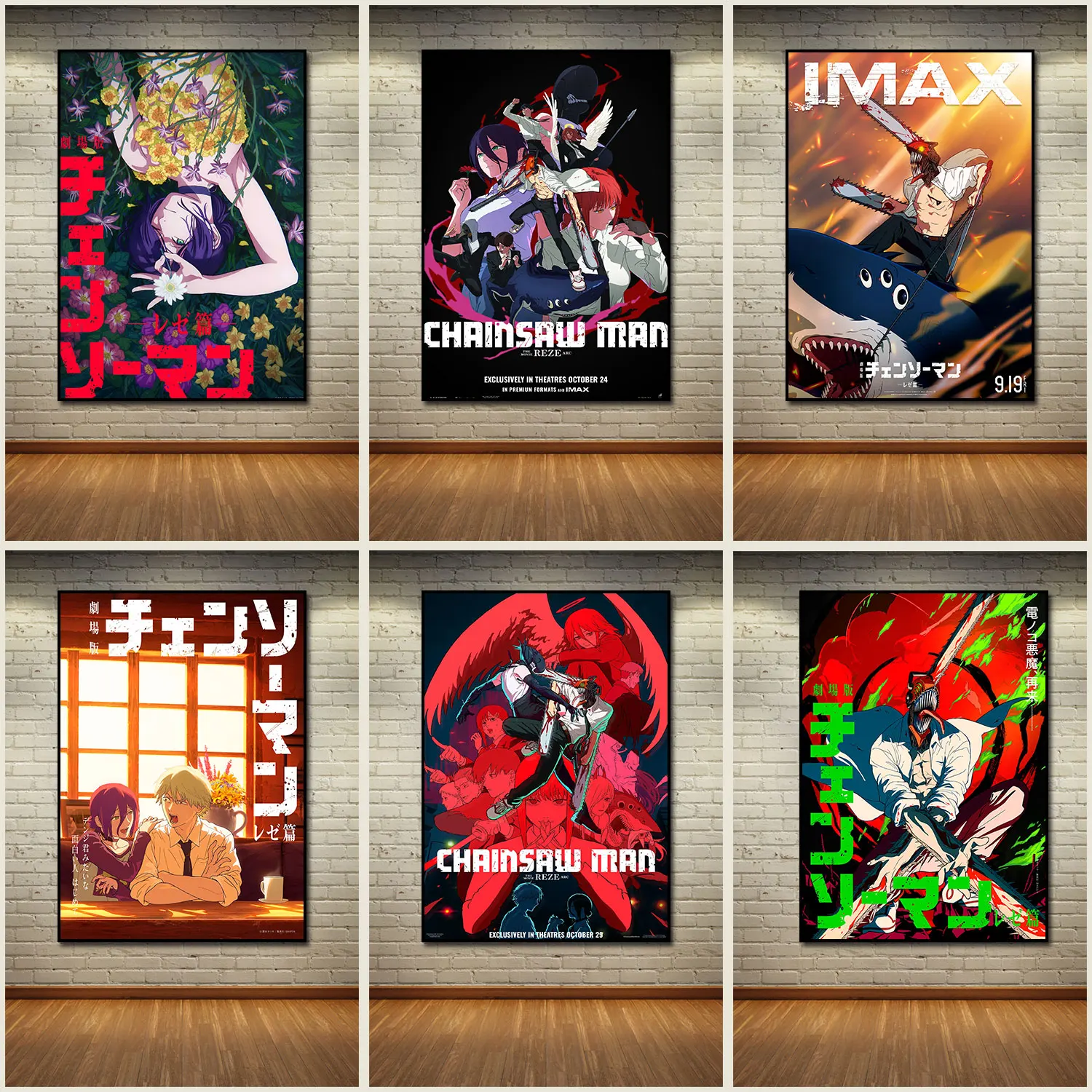 

Chainsaw Man The Movie: Reze Arc 2025 Movie Poster Prints Canvas Painting Wall Art Decor Picture Home Decor For Living Room