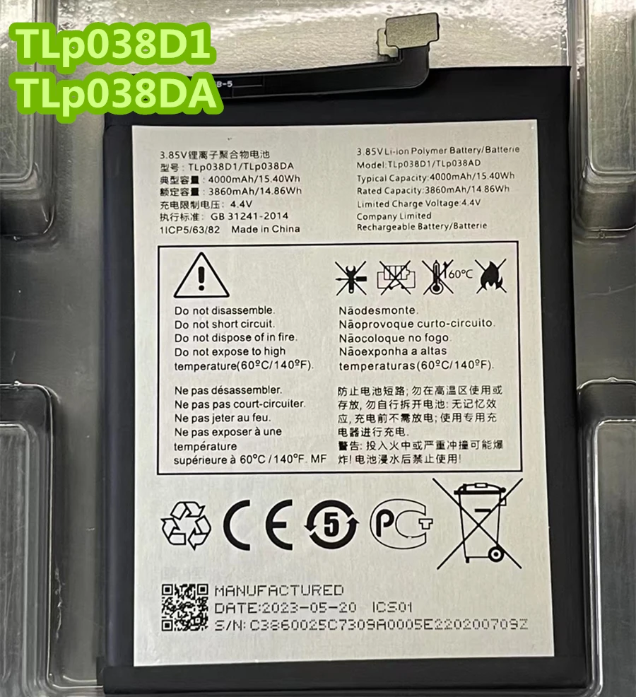 Original New TLP038D7 TLP038D1 Battery For Alcatel 3L 2020 5029D TCL 10L T770B T770H T1 Lite PLEX T780H Philco Hit P10