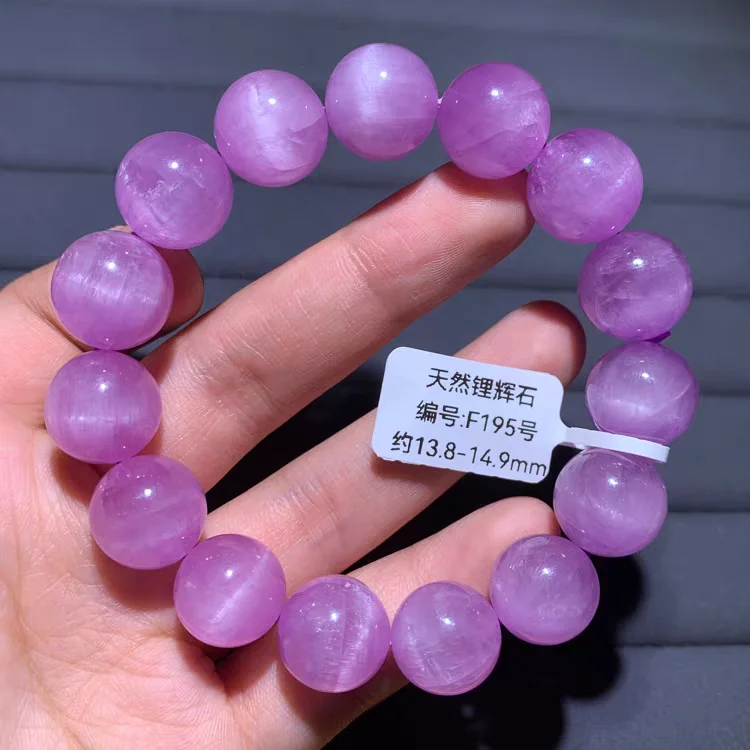

Natural Purple Kunzite Round Beads Bracelet Jewelry 14mm Big Size Women Men Bracelet Cat Eye Healing Stone Women Men AAAAAA