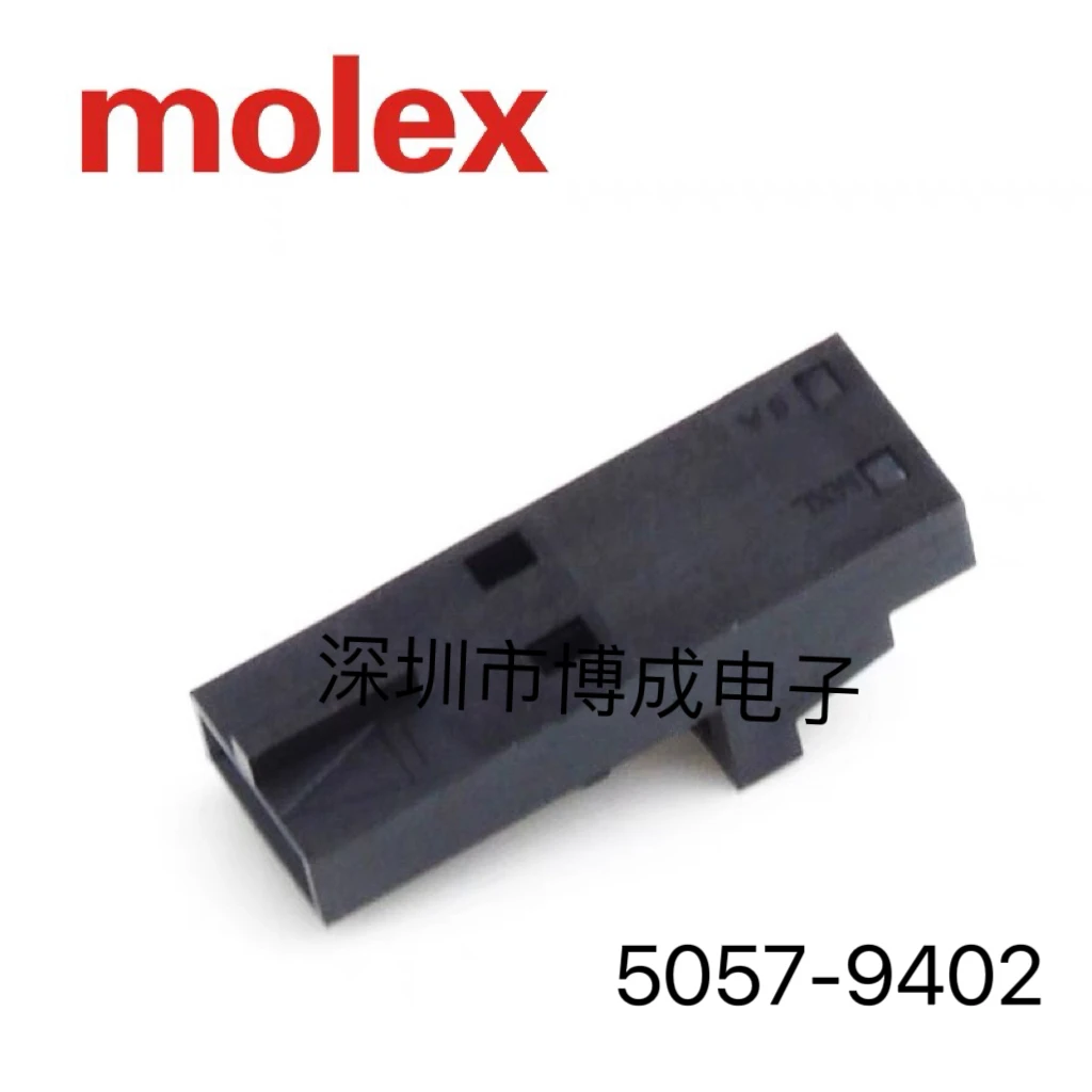 

10Pcs 100% New 0050579402 50-57-9402 5057-9402 50579402 CONN RCPT HSG 2POS 2.54MM