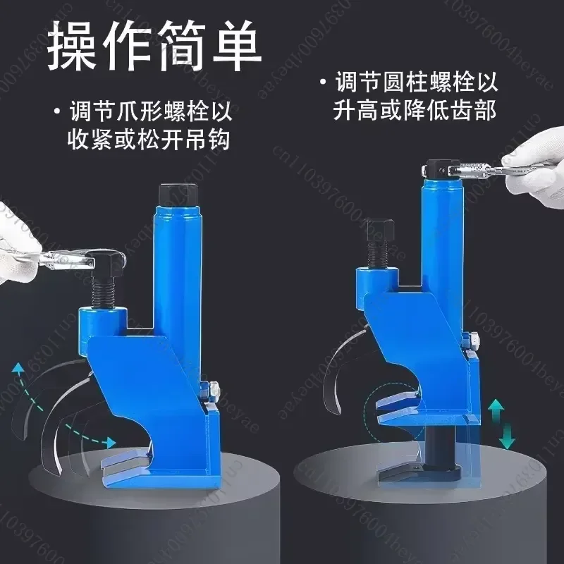 Manual tire bead remover Adjustable hammer tire changer tool
