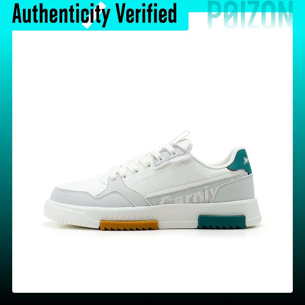 XTEP Low top Skateboard Shoes Men's Sail White/Lunar Stone Gray 879319310045-6/
