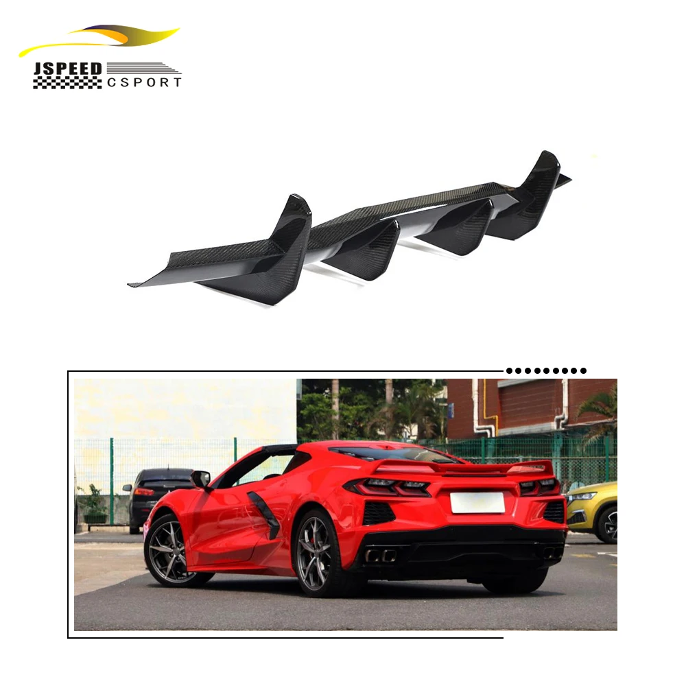 

Suitable for Chevrolet Corvette C8 2020-2021 Carbon fiber rear bumper splitter diffuser lip