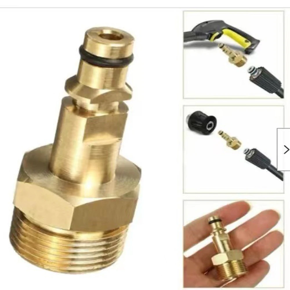 High Pressure Washer Hose Adapter M22 Converter Fitting For Karcher K-series Washer Gun Solid Brass Garden Power Equipment Part