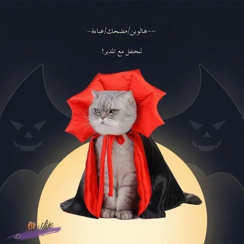 AliExpress – Pet Halloween Robe Costume for Cats Dogs Schnauzers Bichons Poodles Chihuahuas Changeable Clothes Ethnic Stage Clothing