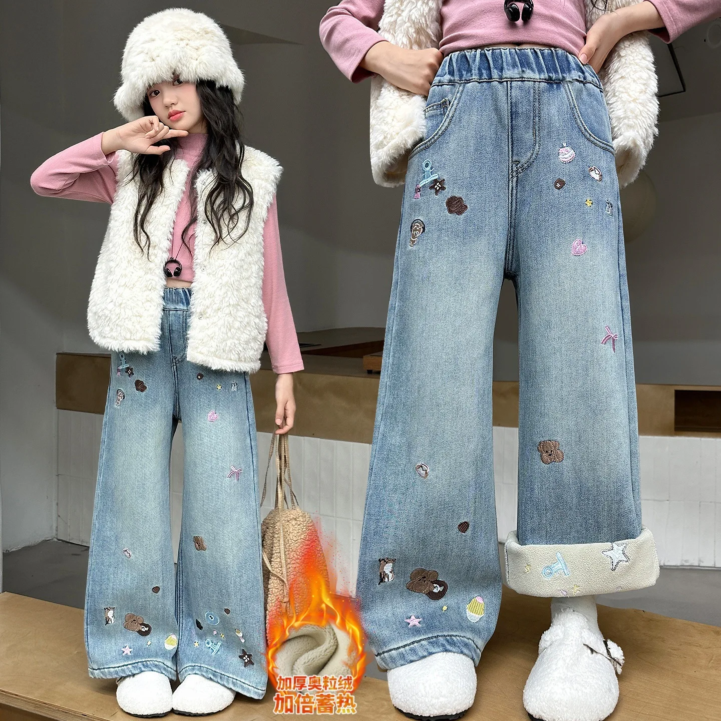 

Girls' Bow Jeans, Side Seam Patchwork Embroidered Denim Wide-leg Pants, 2026 New Arrival, Youth Winter Pants