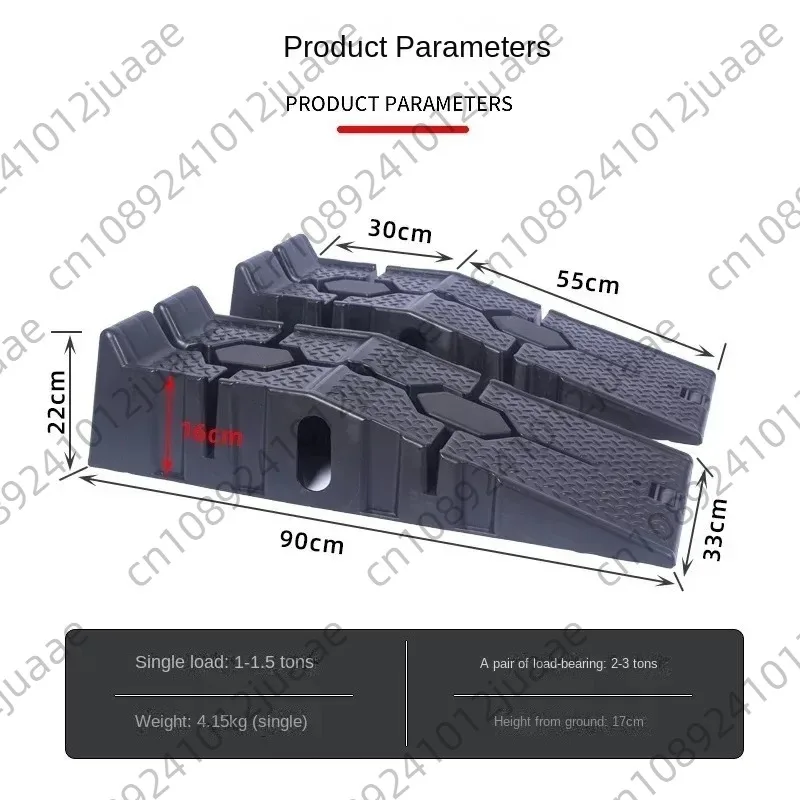 2500KG Heavy Duty Car Ramps 900mm Long Antiskid Working Ramp Auto Oil Changing Repair Maintenance Jack Lift Tools