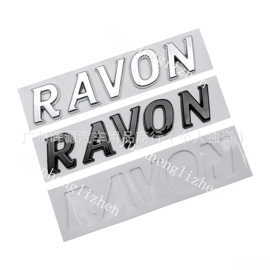 1 PCS For Chevrolet For RAVON Car Sticker English Car Logo Body Side  Label,Rear Trunk Decoration Emblem Refit Accessories