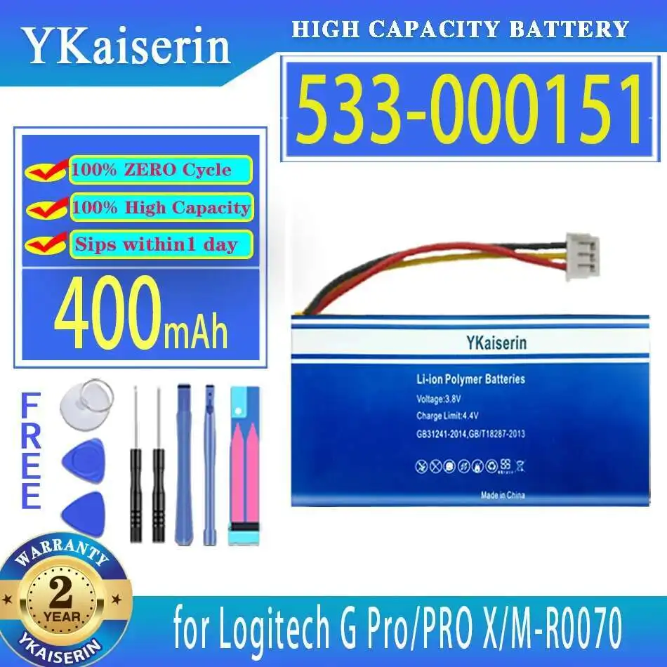 

533-000151 Stable High Performance 400Mah Gaming Mouse Battery For Logitech G Pro Wireless X Superlight M-R0070
