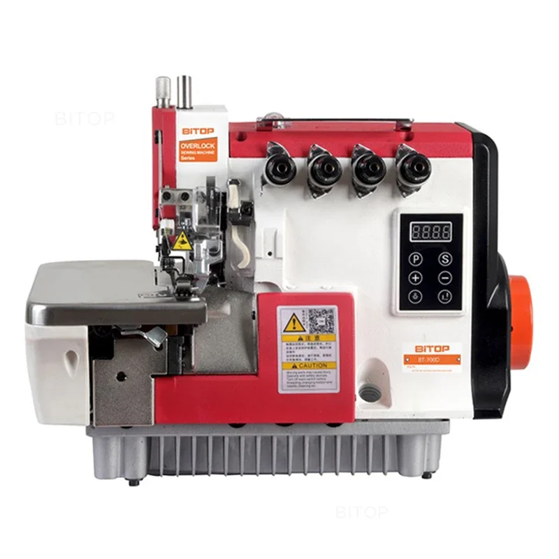 High quality maquinas de coser industriales 795 four thread overlock automatic overlock industrial sewing machine