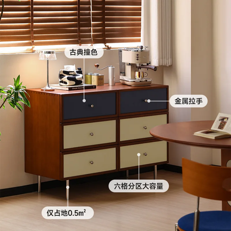 Medieval Bauhaus color matching six-chest cabinet living room bedroom locker solid wood contrasting color drawercabinet side ca