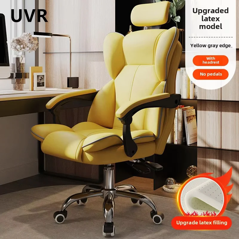 UVR Home Girls Computer Chair Ergonomic Design Armchair Latex Sponge Cushion with Footrest Office Chair Athletic Chair Furniture