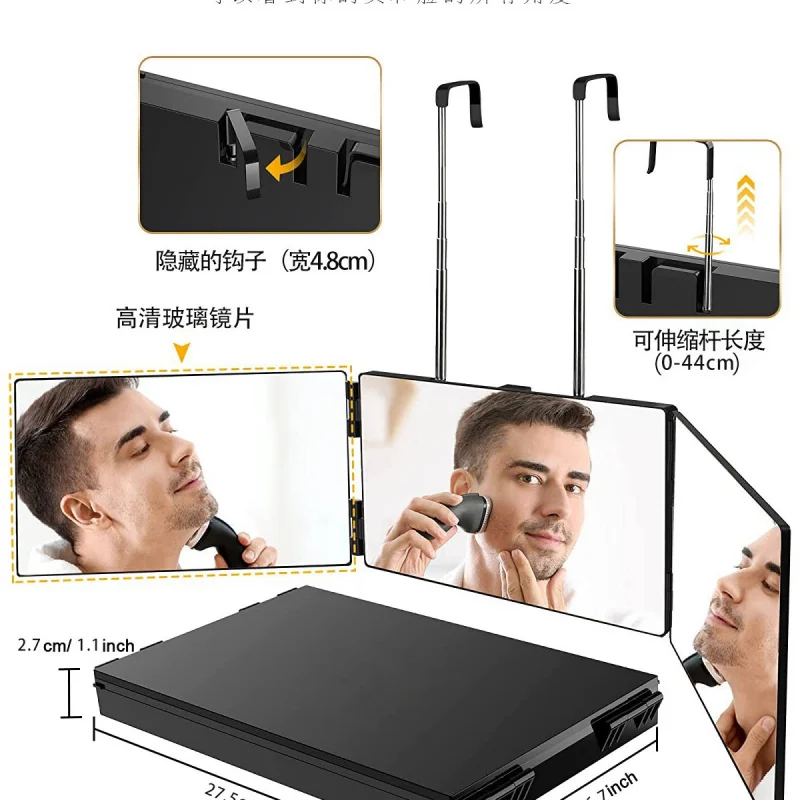 Lusterko męskie HD, składane na 3 strony, z teleskopowym haczykiem do zawieszenia, do użytku transgranicznego.