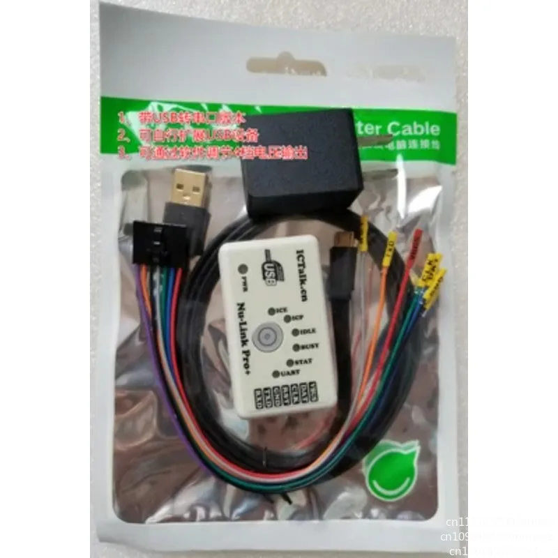 Nu-Link Pro Emulator Offline Download N76E003 Burner