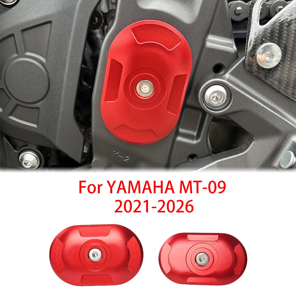 

Защитная крышка/накладка на раму мотоцикла из алюминия с ЧПУ для YAMAHA MT09 SP Tracer9 GT GT+ XSR900 Y-AMT 2021-2026, аксессуары
