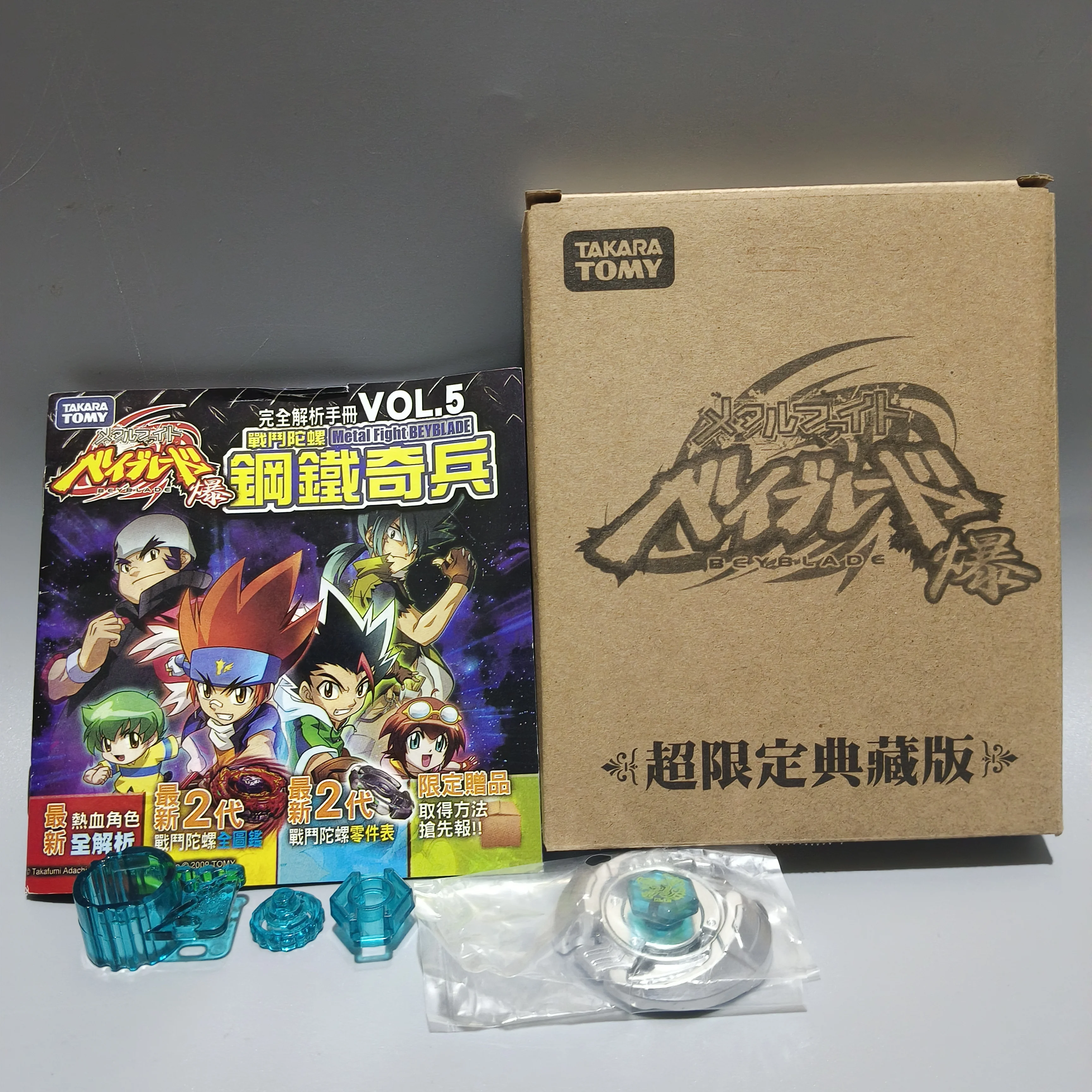 

Оригинальный набор Takara Tomy Super Limited Collector's Edition Venus Quetzalcoatl, новый, в оригинальной упаковке.