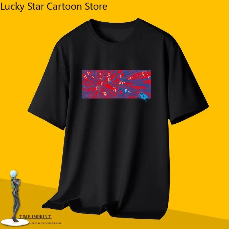 الصيف Hikaru Died Indou Hikaru Tsujinaka Yoshiki تي شيرت قصير الأكمام تأثيري الصيف بلايز لعبة عادية أنيمي مروحة الهدايا