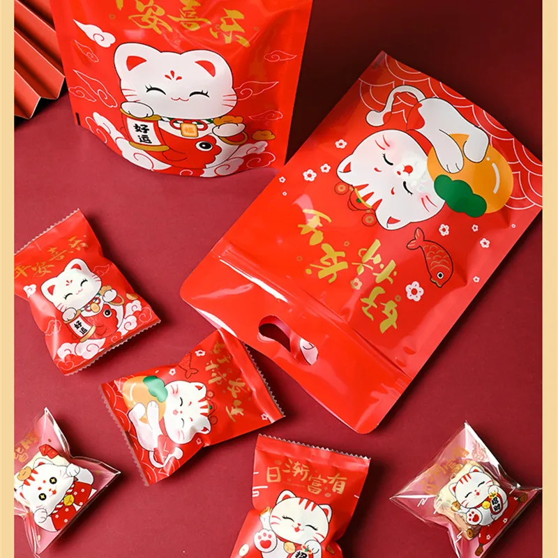 LBSISI Life 100pcs Chinese Rabbit New Year Candy Hot Seal Bags For Nougat Cookies Food Packaging Decoration 2023 Drawstring Bags