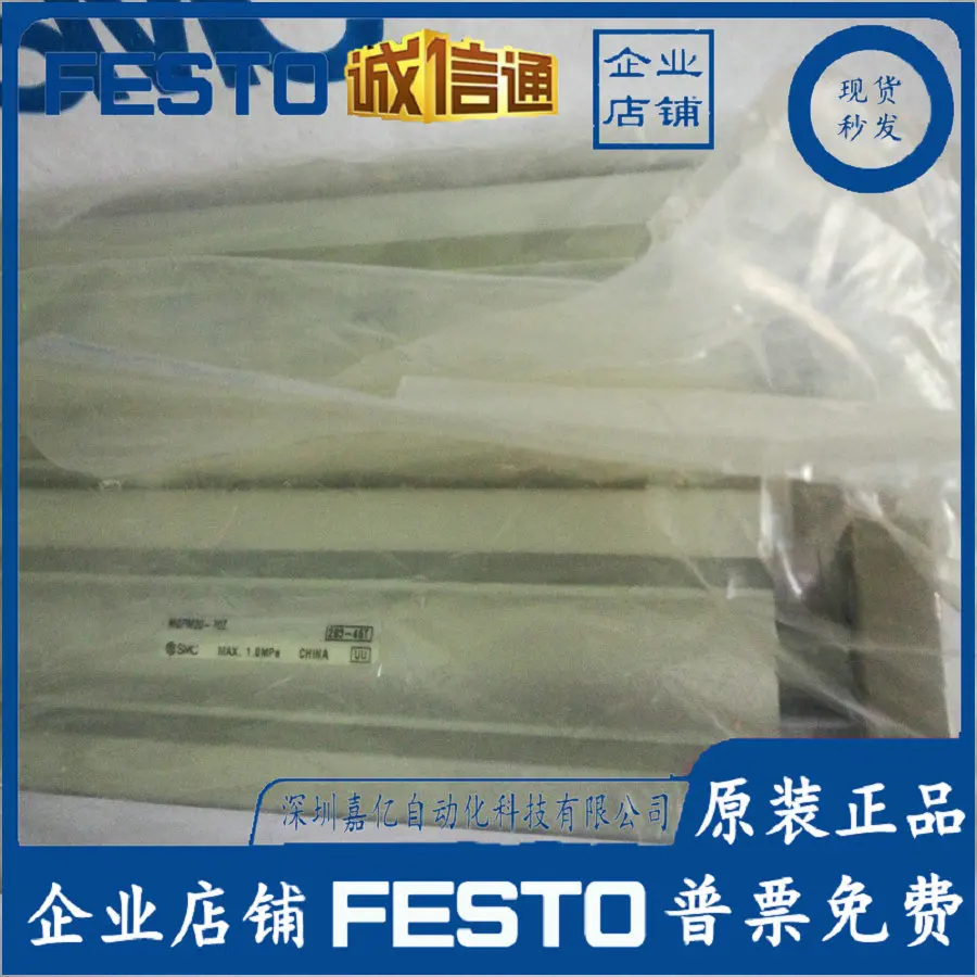 

Новый цилиндр SMC 2025 с направляющим стержнем MGPM20-10/20/30/50/75/100 MGPM20X40-60 MGPL20