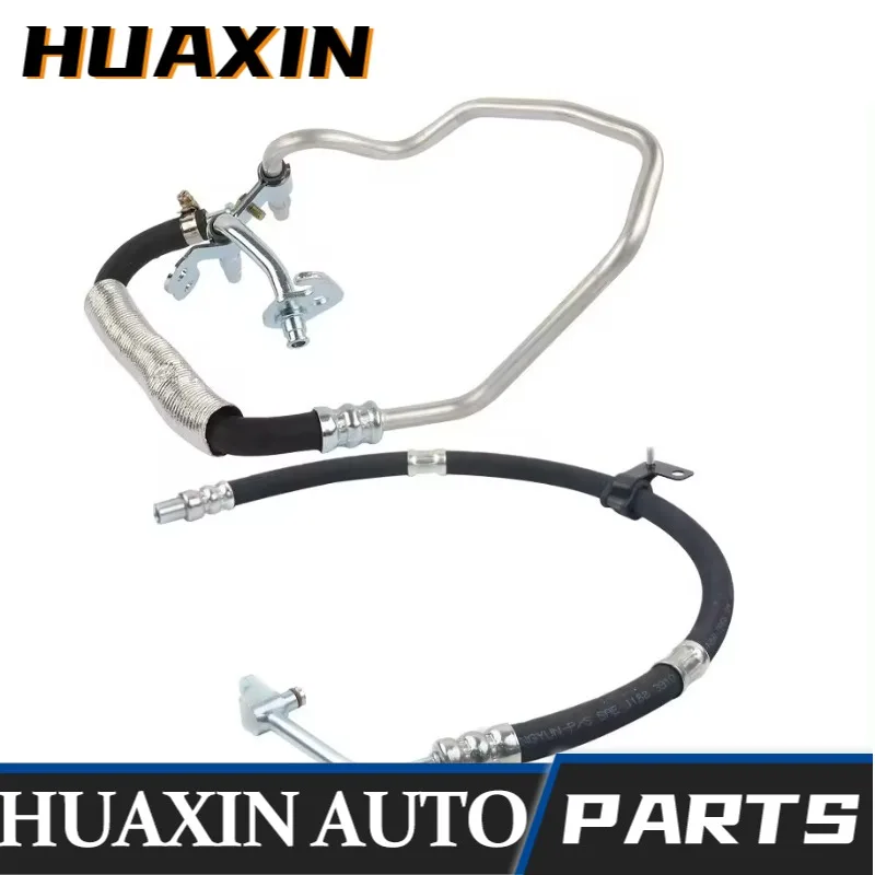 

High Pressure & Power Steering Feed /Return Pipe Hose for Lands Rovers Free-lander Mk2 2006-2015 LR029185 LR001099