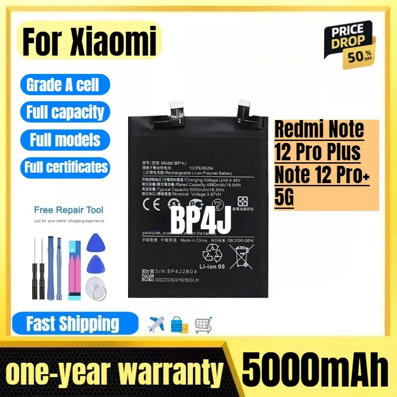 BP4J for Xiaomi Redmi Note 12 Pro Plus/Note 12 Pro+ 5G Phone Battery High Quality High Capacity Replacement Bateria  with Tools