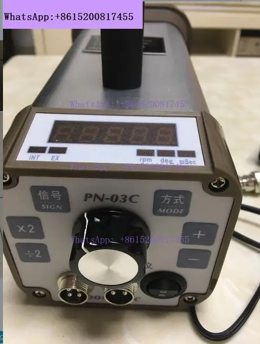 Pinto Stroboscope PN-01C PN-1D PN-03C PS-01B Stroboscopic Light Flashing Speed Measurement Static Image