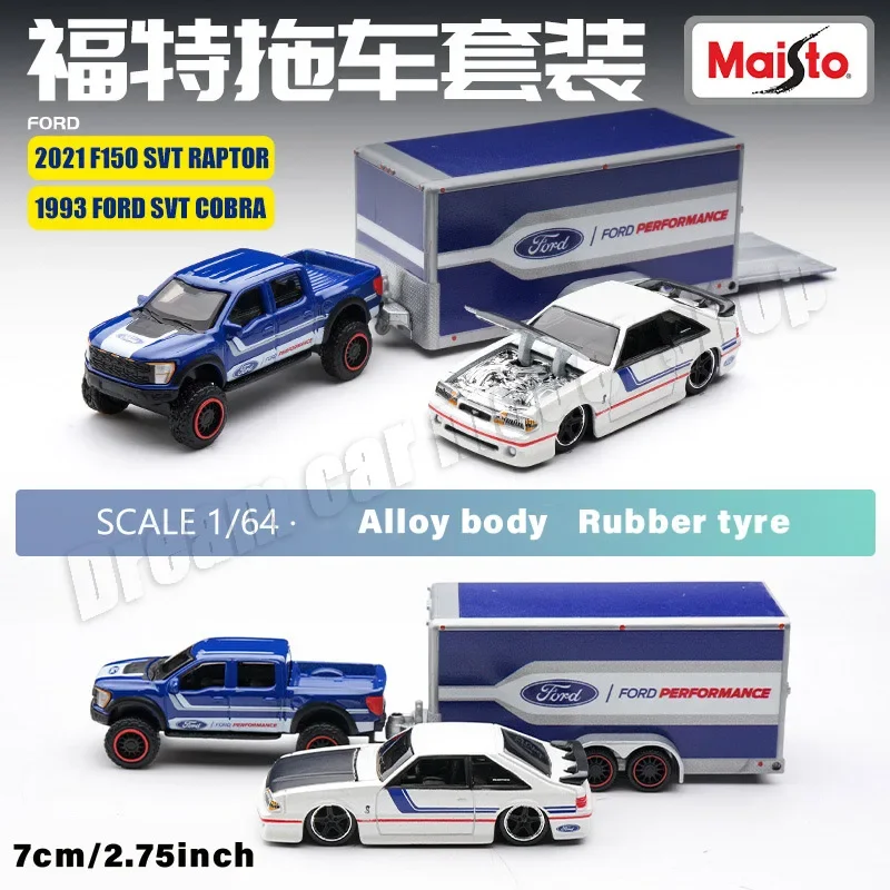 Maisto 1/64 Ford F150 Ford Gt Aanhangwagen Chevrolet Pick-Up Subaru Brz Aanhangwagen Legering Gegoten Automodel Speelgoed Verzamelbaar Vakantiegeschenk