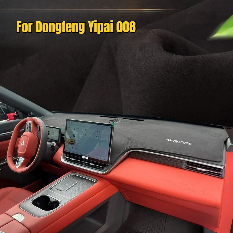 For Dongfeng Yipai 008 Eπ008 Leather Dashboard Sun Shade Pad Car Interior Front Sun Protection Cover Suede Heat Insulation Mat