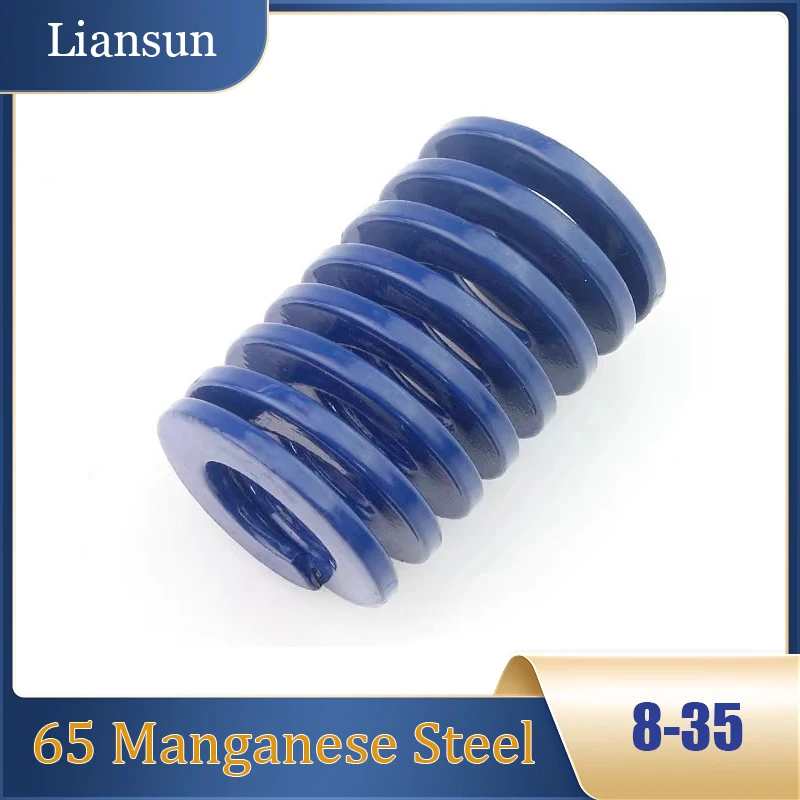 Blue TL Series Die Springs – Rectangular Spring Steel, Light Load, OD 8-35mm for Mold, Stamping & Industrial Machinery