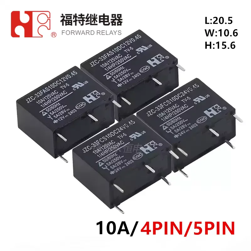 5Pcs FORWARD Relay JZC-33FAS10 JZC-33FCS10DC5V DC12V DC24V 4PIN 5PIN 10A Compatible HF33F 005 012 024 HS3 ZS3 Power Relay