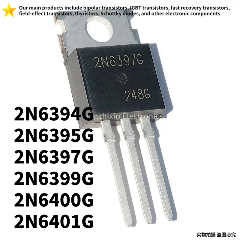 10PCS NEW 2N6394G  2N6395G  2N6397G  2N6399G  2N6400G  2N6401G  TO-220 transistor