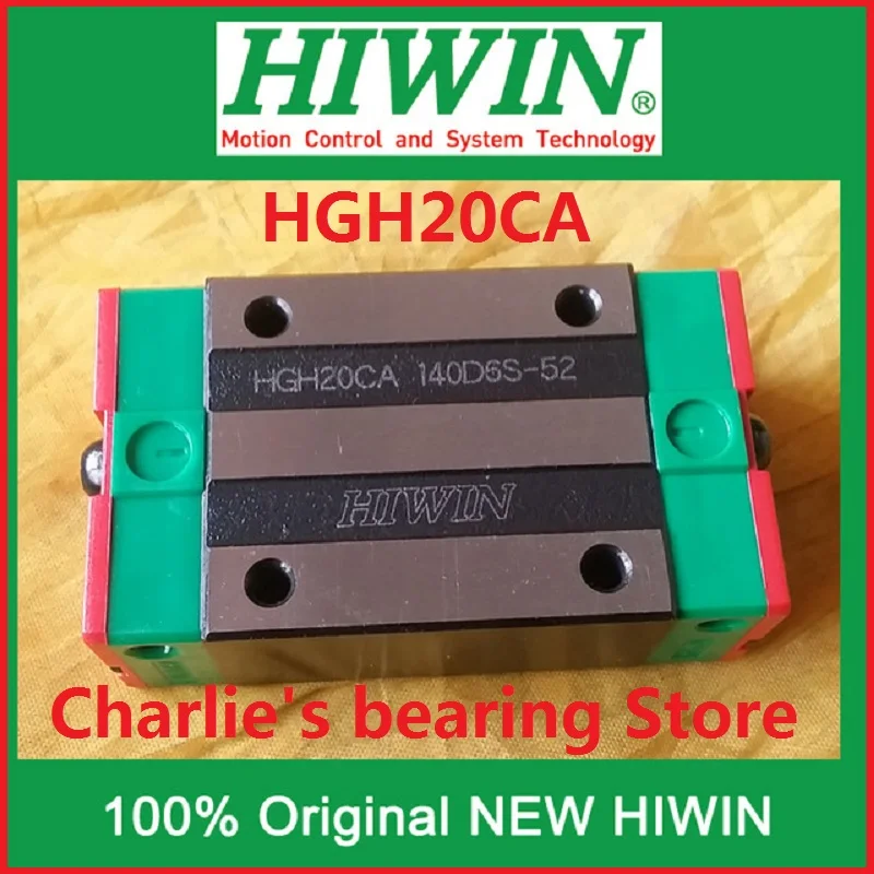 1pc 100% brand new original genuine Hiwin brand linear guide block HGH20CA