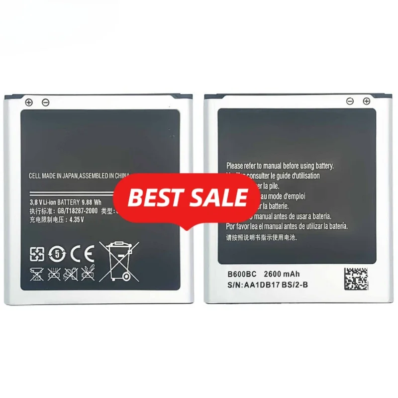 B600BC for Samsung S4/I9500/I9502/I9505/I9515/I9506/I337/E330/S4 Acitve/i537/i9295/S4 CDMA/1545/E70S Mobile Phone Battery