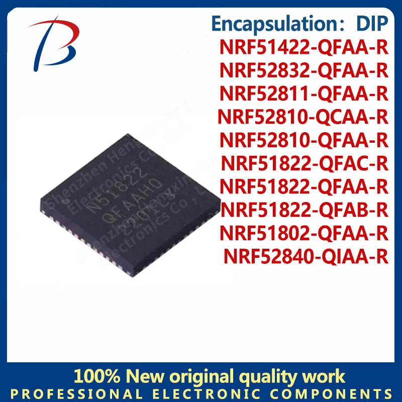 1PCS NRF51422-QFAA-R NRF52832-QFAA-R NRF52811-QFAA-R NRF52810-QCAA-R NRF52810-QFAA-R NRF51822-QFAC-R NRF51822-QFAA-R