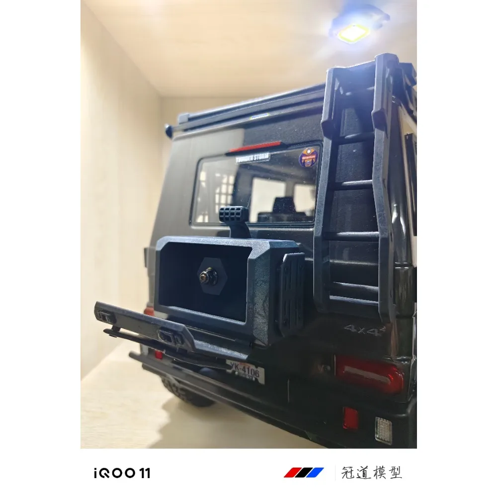 YIKONG YK4106 RC カー スペアパーツ リア バック ボックス