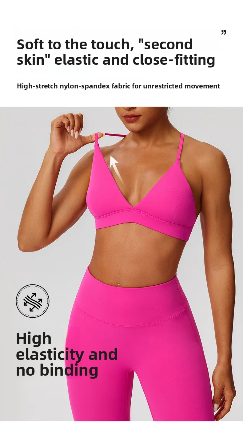 Tight Yoga Bra Women's Camisole Beautiful Back No Steel Ring Sports Bra Quick Drying Running Yoga Clothes Fitness Chest Pads