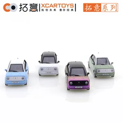 XCarToys 1/64 Great Wall ORA BlackCat Purple Alloy Diecast Model Electric Car Friends Gifts Collect Ornaments Kids Toys Boys