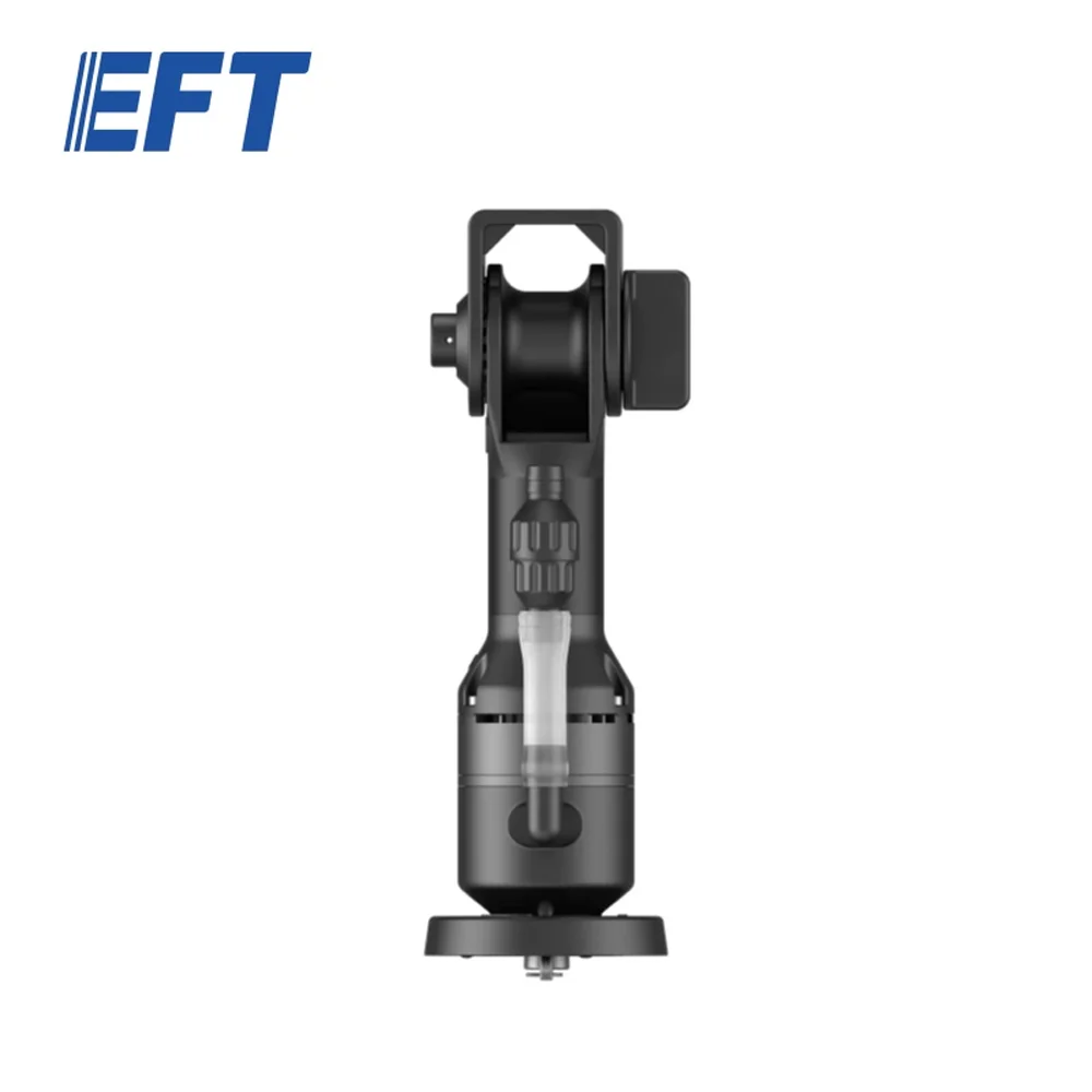 NEW upgraded EFT CN500 centrifugal nozzle V3.0 offers efficient spraying