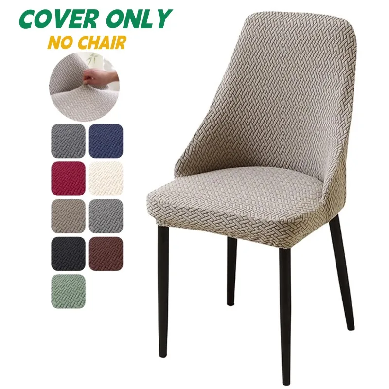 #37 Dining Chair Seat Covers Deals & Discounts