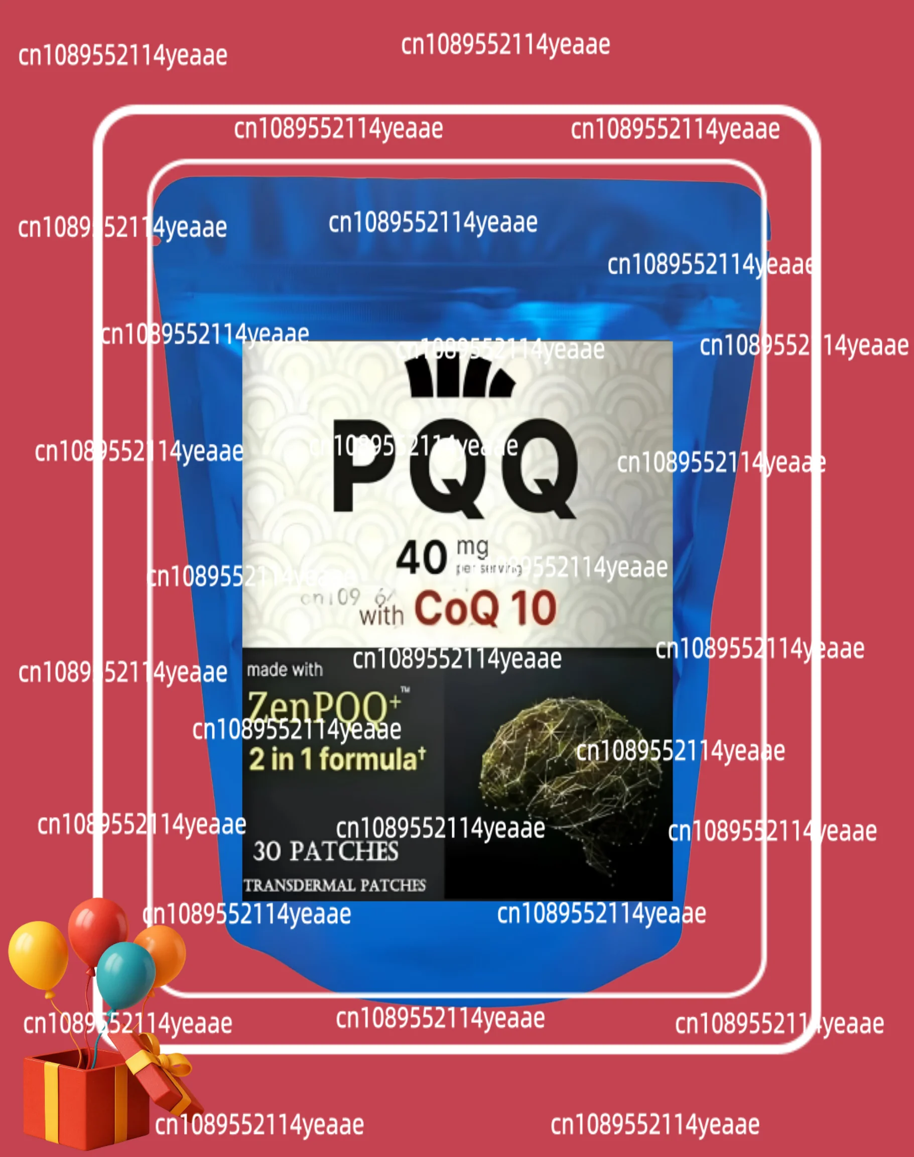 30-patches-pqq-active-pyrroloquinoline-quinone-transdermal-patches