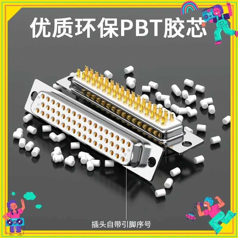 1PCS DB50 Welding Connector 45° 90° Degree Shell Gold-plated 50Pin Male Female Servo Plug Industrial Grade DB 50 Soldering Joint view 6