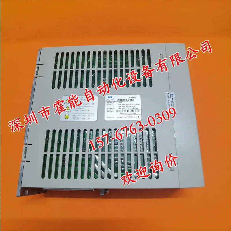 Microsecond VMMORE Servo Motor Driver GSD300-S25A GSD300-S15P