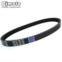 DS 250 Clutch Drive Belt For Can-Am DS250 2008-2019 S1B01RB101