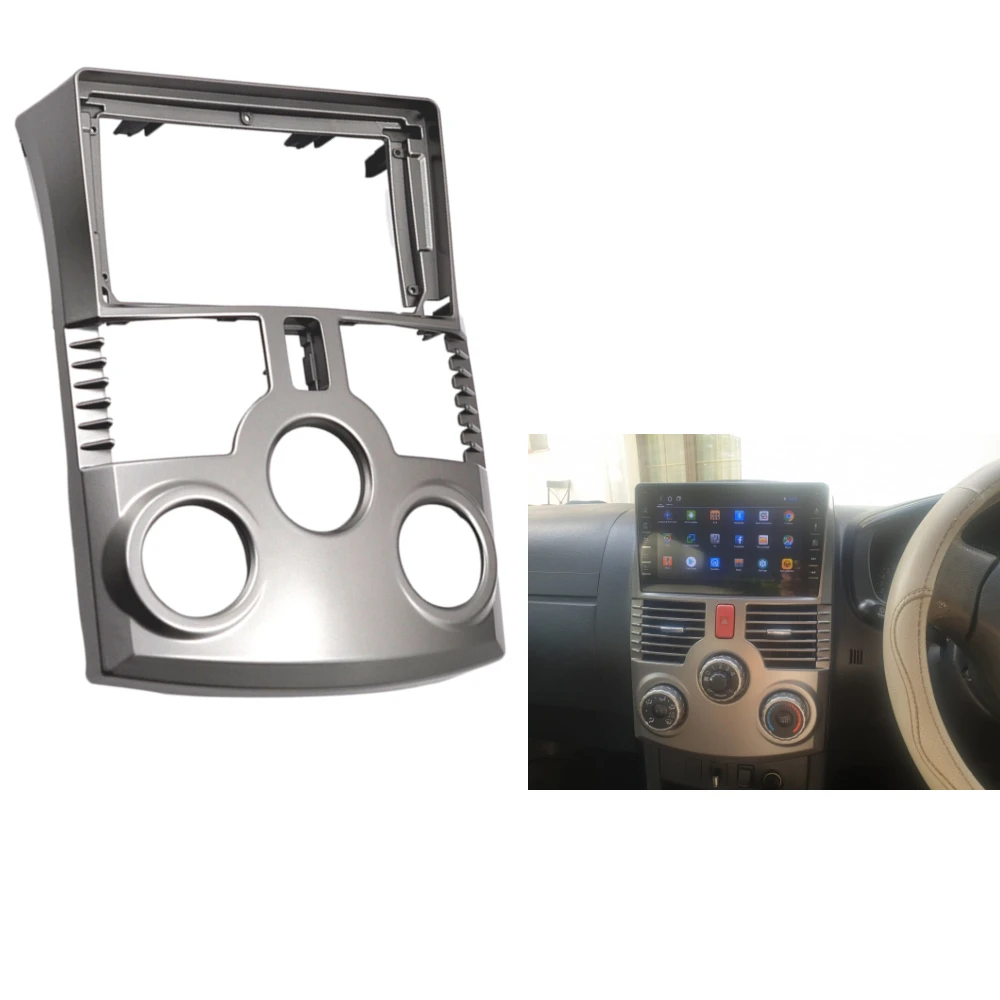 

9 Inch Car Audio GPS Navigation Fascia Panel DVD Plastic Frame Mounts for TOYOTA RUSH DAIHATSU TERIOS