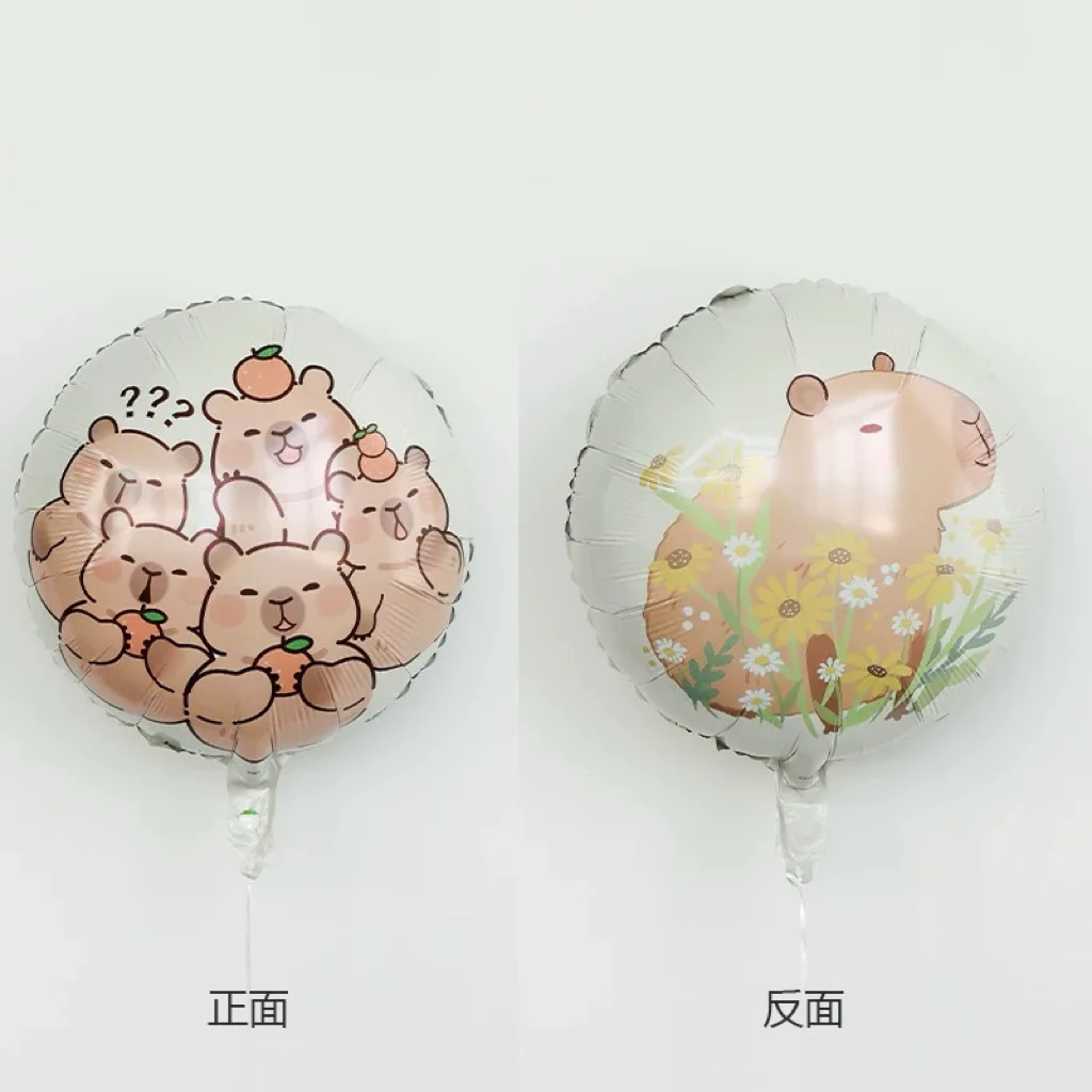 Cartoon Capybara Theme Balloon Set Animal Child Birthday Party Decors With 32nch Caramel Foil Number Baby Shower Globos Gift Toy