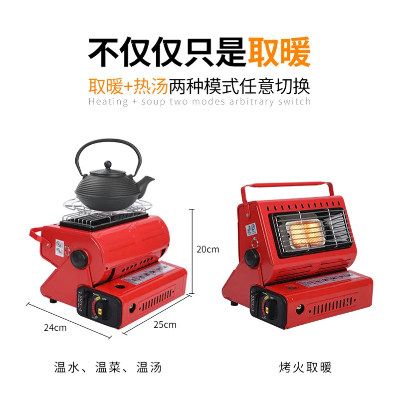 Outdoor Heating Unit, Portable Dual-Function LPG Tent Heater Mini Handheld Camping Warm Stove