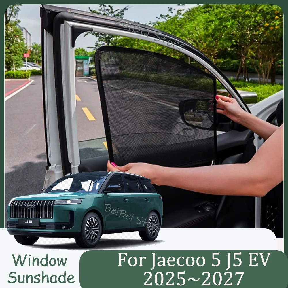 For Jaecoo 5 J5 E5 2025~2027 2026 Car Magnetic Mesh Privacy Sunshade Side Window Sun Shade Sunshade Protect Interior Accessories