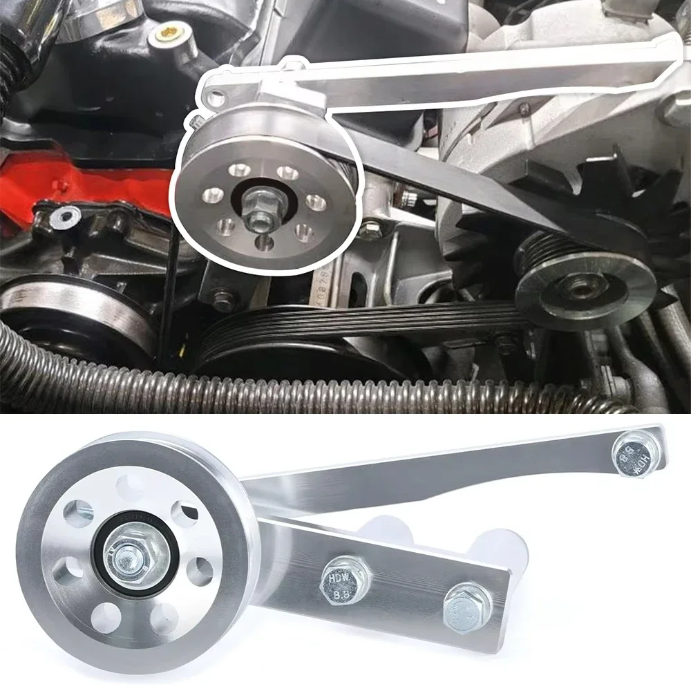 

Алюминиевые комплекты шкивов автомобильного насоса для смога, прочные автомобильные сменные аксессуары для Chevy Corvette 1985-1991 C4 L98 V8 5,7 л Race Portable