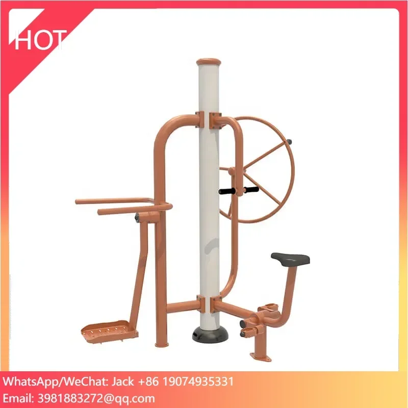 

TUV Standard Body Building Exercise Strength Training Sports Street Workout Gym Station Machine Outdoor Fitness Equipment